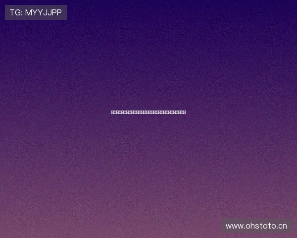 以星速体育为核心打造全民赛事生态引领智能体育新未来发展新格局